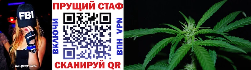 Виды наркотиков купить Александровск-Сахалинский Кокаин  Каннабис  МДМА  Гашиш  Мефедрон  A PVP  АМФЕТАМИН 