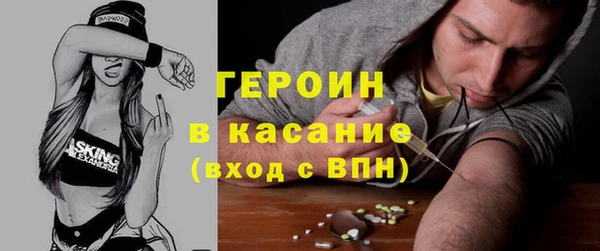 а пвп мука Абаза