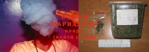spice Абдулино