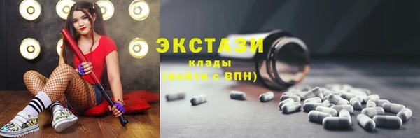 а пвп мука Абаза