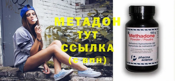 а пвп мука Абаза
