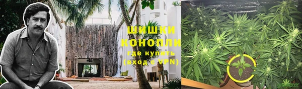 мдма Нижневартовск