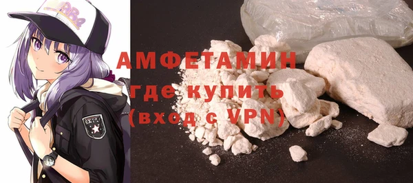 а пвп мука Абаза