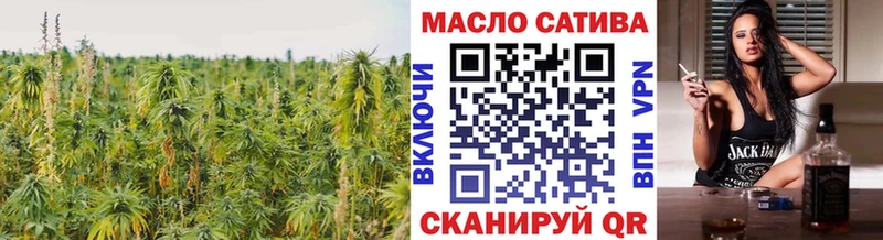 Дистиллят ТГК концентрат  Александровск-Сахалинский 