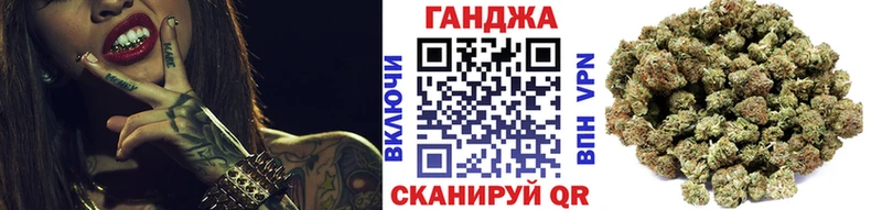 Марихуана семена Александровск-Сахалинский